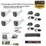 Camere-video-de-exterior-HD-sau-Full-HD-20-30-50-80-metri-sau-kit-complet