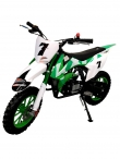 OFERTA DE PASTE : MotoCross FirstBike Kids DB 707 49cc